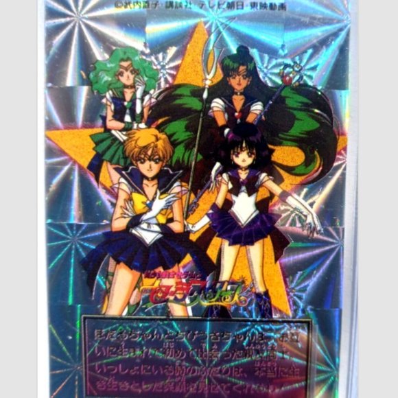 Sailor Moon Prism Sticker Card 5 Variants #39 Vintage 96 Anime Manga Collectible - Picture 5 of 8